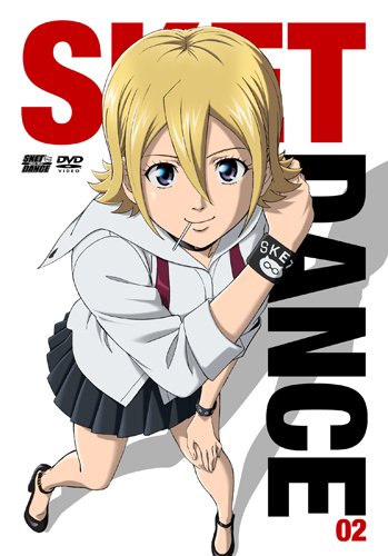 【Amazonの商品情報へ】SKET DANCE フジサキデラックス版 2 [DVD]