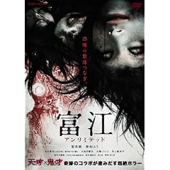 �x�] �A�����~�e�b�h�yDVD�z