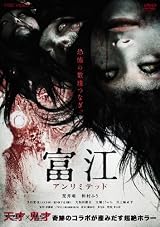�x�] �A�����~�e�b�h�yDVD�z