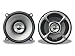 Infinity Reference 5022i 130 mm 2-Wege Coax Car-Hifi Lautsprecher