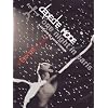 Depeche Mode / One night in Paris (Amaray, 2 DVDs)