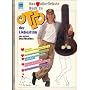 Das herzallerliebste Buch zu Otto der Liebesfilm von Otto Waalkes
