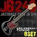 Photogenic フォトジェニック 数量限定 エレキベース 初心者 入門 8点セット ジャズベースタイプ JB240 BKT3P