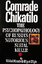 Comrade Chikatilo