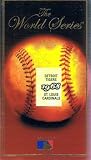 1968 World Series by 
