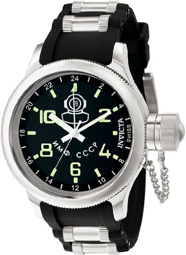 Invicta Signature Russian Diver Quinotaur Watch 7238
