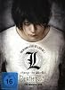 Death Note: L Change the World (Limited Edition, 2 Discs, Mediabook) (DVD)