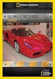 Ultimate Factories: Ferrari