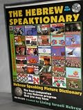 The Hebrew Speaktionary: Hebrew Speaking Picture Dictionary (Hebrew Edition)