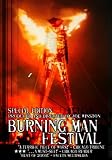 Burning Man Festival - Special Edition