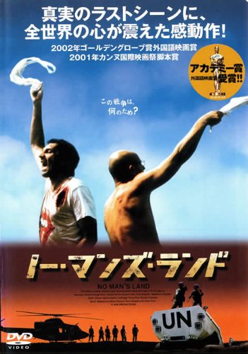 �Ρ����ޥ󥺡����� [��󥿥����]