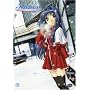 Kanon, Volume 1