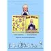 Facsimile Edition of the First Ever "Broons" and "Oor Wullie" Annuals