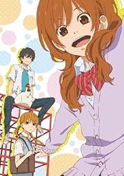 となりの怪物くん 2(完全生産限定版) [Blu-ray]