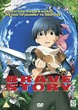 DVD : Brave Story