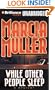 While Other People Sleep (Sharon McCone Series)