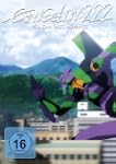 Evangelion: 2.22 - You Can (Not) Advance