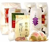 2012肉まんの日　まんじゅう　Eセット 　【インターネット限定商品】 インターネット