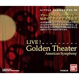 LITTLE JAMMER PRO. 専用別売ROMカートリッジ STAGE 06 「ライブ!ゴールデンシアター」~アメリカン・シンフォニー