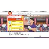 Fitness Party
