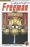 Crying Freeman Part 2, No. 2 'The Tiger Orchid'