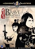 Brave Archer & His Mate [DVD] [1982] [Region 1] [US Import] [NTSC]
