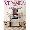Veranda (1-year auto-renewal)