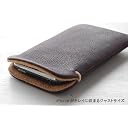 iPhone4Sレザーケース ハンドメイド本牛革アイフォンカバー