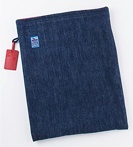 Keepsack Padded Bag (11 x 14L - MacBook Pro Size)