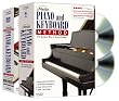eMedia Piano & Keyboard Method Deluxe