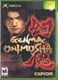 Genma Onimusha