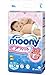 Japanese diapers - nappies Moony L (9-14 kg.)// ЯпонÑкие подгÑƒзники Moony L (9-14 kg.)