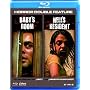 Baby's Room/Hell's Resident [Blu-ray]