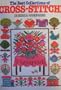 The Best Collections of Cross-Stitch Designs and Handiwork