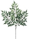 25 Inch China Doll Spray -143 Leaves - Qty of 24
