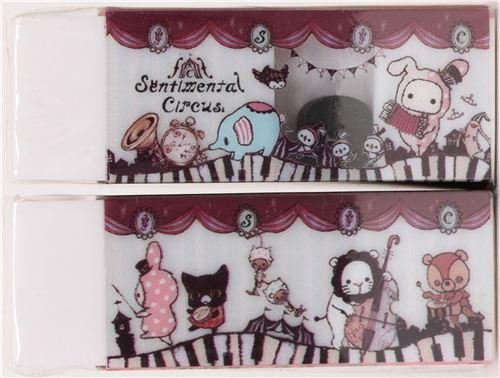 Imagen 2 de Goma de borrar blanca Sentimental Circus animales del circo