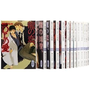 ����Dr�V���[�Y ���� 1-22���Z�b�g (�u�k��X���� ��D-  �z���C�g�n�[�g)