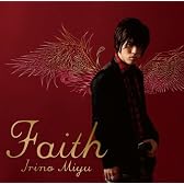 Faith  豪華盤(DVD付)