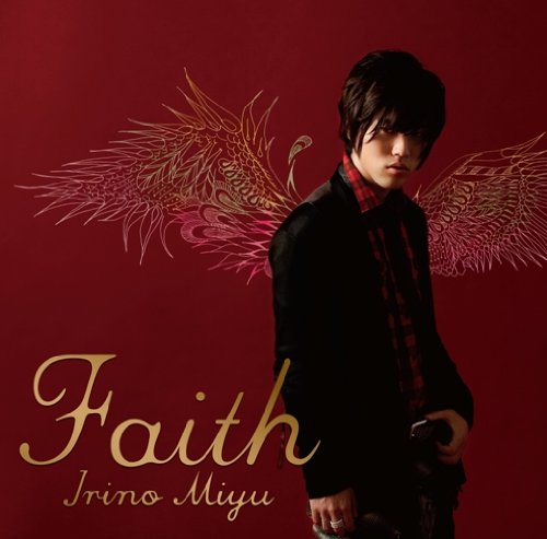 Faith  豪華盤(DVD付)