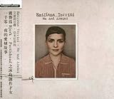 亞米尼與我／ME AND ARMINI