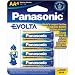 Aa Evolta Alkaline Battery