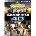 Abschnitt 40 - Staffel 3 (2 DVDs)