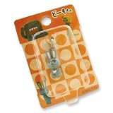 DOMO - Accessories - USAJI Mini Keychain