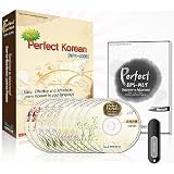 【 韓国語 教材 】 New Perfect Korean ニュー パーフェクト コリアン プレミアムエディション (スーパープログラムＣＤ１０枚セット)