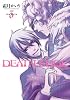 DEATH EDGE 3 (電撃コミックス)