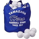 タマザワ トスバッティングボール