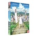 Summer Wars - �dition simple