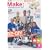 Make: Technology on Your Time, Vol. 2