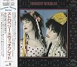 Strawberry Switchblade