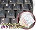 SLOVAK KEYBOARD STICKERS WITH BLUE LETTERING ON TRANSPARENT BACKGROUND